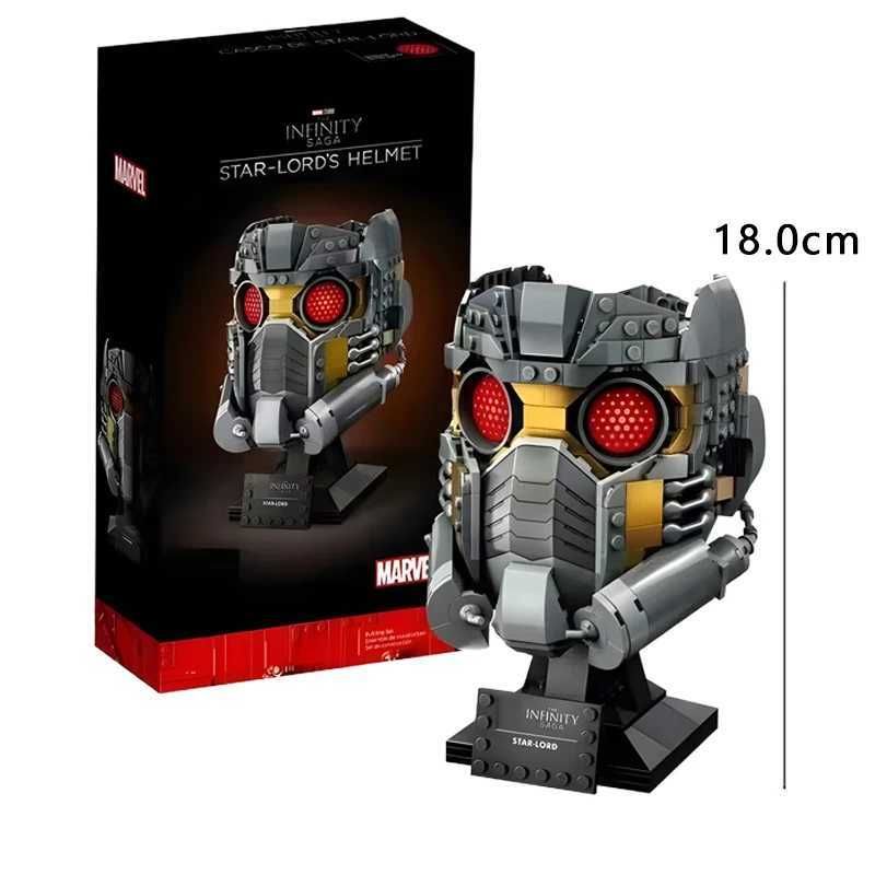 LEG0 (ACTUAL PRODUCT)