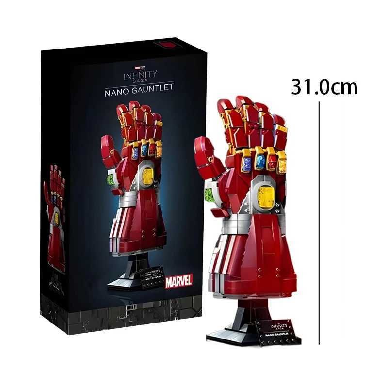 LEG0 (ACTUAL PRODUCT)