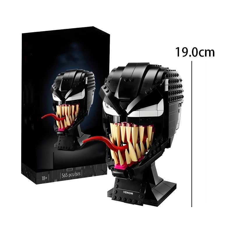 LEG0 (ACTUAL PRODUCT)
